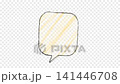Hand drawn sketch of speech bubble badge video frame isolated on transparent background alpha channel 141446708