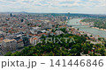 4K establishing aerial shot of downtown Belgrade architecture, Serbia 141446846