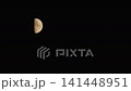 日没直後の半月 141448951