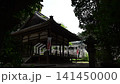 223/225系特快列車經過長島神社（東海道本線，安津 - 篠原，2026年4月） 141450000