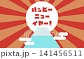 Flat illustration animation: Happy New Year! Mount Fuji and sunrise 141456511