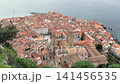 Panoramic View of Sicilian Coastal Town 141456535