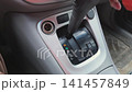 Shifting gears in a car with automatic transmission step by step 141457849