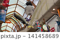 Carp streamer 141458689