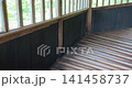 Sazabe 141458737