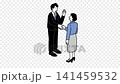 男女商務人士握手的線條動畫；合約協議 141459532