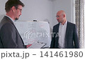 Business Strategy Planning Session in Office 141461980