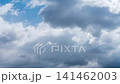 縮時攝影:冬日藍天上飄蕩著許多白雲 縮時攝影:冬日藍天上飄蕩著許多白雲 141462003