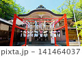 八田神社裝飾著風鈴和鳥居。 八田神社裝飾著風鈴和鳥居。 141464037