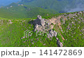 Aerial view of Mt. Kinpu and Gojo-iwa rock formation 141472869
