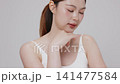 Slow motion of beautiful young Asian girl with k-beauty make up style on isolated white background for commercial beauty advertising. 141477584