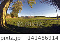 a lot of people passing by on a bicycle path 141486914