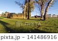 a lot of people passing by on a bicycle path 141486916