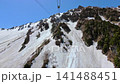 A snowy landscape viewed from the Tateyama Ropeway on the Tateyama Kurobe Alpine Route, a popular tourist attraction. 141488451