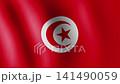 Tunisia flag waving, close-up of Tunisia national flag, animated flag 4k video background 141490059