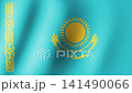 Kazakhstan flag waving, close-up of Kazakhstan national flag, animated flag 4k video background 141490066