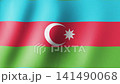 Azerbaijan flag waving, close-up of Azerbaijan national flag, animated flag 4k video background 141490068