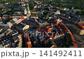 colorful sunny summer at European old town Lublin, beautiful sunset over roof at ancient Poland district, Europe 4k 141492411