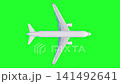 Top View of White Passenger Airplane on Green Chroma Background 141492641