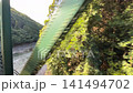 京都・嵯峨野トロッコ列車と保津峡の美しい渓谷風景｜京都を代表する人気観光スポットの4K動画 141494702