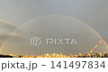 Double rainbow 141497834