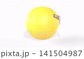 Smiling emoji wearing sunglasses rotating on white background 141504987