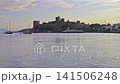 Bodrum ,Turkey- May 27 2026: Bodrum Castle (Turkish: Bodrum Kalesi) is a historical fortification located in southwest Turkey in the port city of Bodrum, Sunset shot Bodrum ,Turkey- May 27 2026: Bodrum Castle (Turkish: Bodrum Kalesi) is a historical fortification located in southwest Turkey in the port city of Bodrum, Sunset shot 141506248