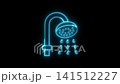 Glowing blue neon shower head icon with falling water drops animated against black background 141512227