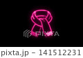 Glowing pink neon scarf icon animation loop on black background for winter accessory fashion concept 141512231
