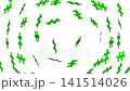 Puzzle transition (green screen) Puzzle transition (green screen) 141514026