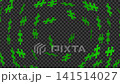 Puzzle transition (green screen + transparent background) Puzzle transition (green screen + transparent background) 141514027