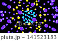 Seamless animation of glowing light colored balls. Festive animated background 141523183