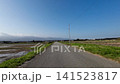 Rural scenery of Sado Island 141523817