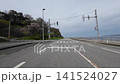 Bus stop 141524027