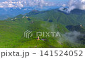 Aerial view of the mountain ridge in early summer, taken from the summit of Mt. Kinpu. 141524052