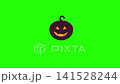 Halloween Animated black silhouette of a smiling pumpkin on a chroma key green screen background 141528244