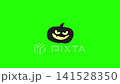 Halloween Animated black silhouette of a smiling pumpkin on a chroma key green screen background 141528350