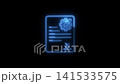 Glowing blue neon smart contract line icon animated on black background with gear link symbols 141533575