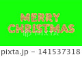 3D Christmas inscription made of glowing golden snowflakes and decorations 141537318