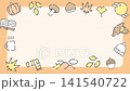 A hand-drawn style autumn icon sways gently in an orange frame animation. 141540722