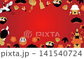 New Year's frame animation featuring auspicious illustrations on a red background. 141540724