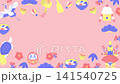 A cute New Year's illustration with a pink background is animated in a frame animation. 141540725