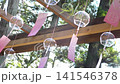 川場村「青龍山　吉祥寺」の風鈴(アップ） 141546378