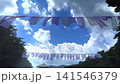 青空にたなびく紫の布 141546379