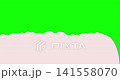 Realistic powder pink paper ripping in half horizontally with torn edges to reveal green screen background. 141558070