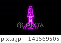 Glowing neon rocket launch icon animation with pink outline smoke effect on black background 141569505