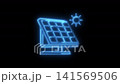 Blue neon solar panel icon with sun symbol isolated on black background for renewable energy concept 141569506