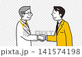 Transparent background, animated video of a business scene: a male doctor and a businessman shaking hands. Transparent background, animated video of a business scene: a male doctor and a businessman shaking hands. 141574198