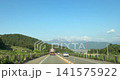 Hakkaisan 141575922