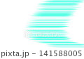 Comic-style animation. A looping video of horizontal lines passing from right to left, as if blown by the wind. Comic-style animation. A looping video of horizontal lines passing from right to left, as if blown by the wind. 141588005